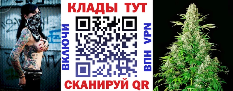 Alpha-PVP Протвино