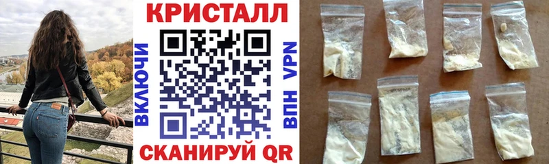 АМФЕТАМИН Premium  хочу наркоту  Протвино 