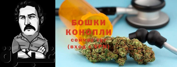 кокаин перу Покров