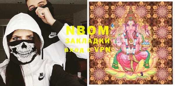 СК Покачи